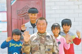 兵爸爸和他的四个娃图片