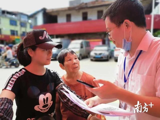 梅州兴宁市：坚持问题导向和效果导向 着力提升惠民信息平台监督实效
