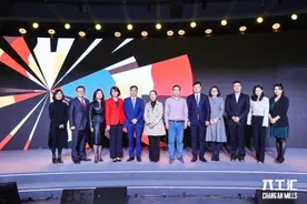 “火花定会闪耀——六工汇项目推介大会暨意向客户合作启动仪式”在京举办图片