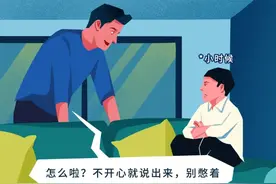 男朋友很温柔到底有多爽？图片