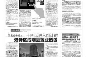 市场并不冷淡，双11家居建材线上销售成绩喜人 智能家居成新潮流 直播带货刺激销量图片