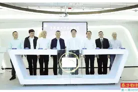 广东粤港澳大湾区研究院正式入驻罗湖图片