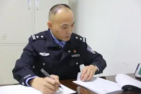 一件关乎清白的“小事”图片