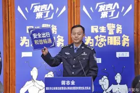 线上事故快速处理和快速理赔图片