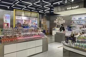 盲盒经济兴起！“未知的喜悦”引年轻人追捧图片