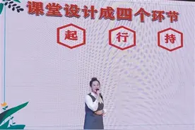 后生可敬 后生可畏 后浪锐不可当图片