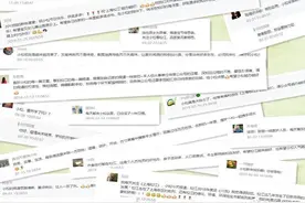 一年多发表1881条留言，“上海松江”微信公众号常被“岷江”这样的铁杆长者粉丝激励着图片