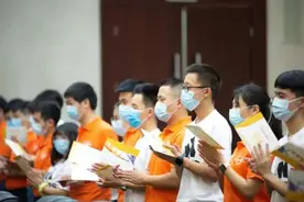 943.8万元给了这些铁路职工子女图片