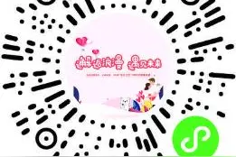惠州报业2020“东江之恋”单身男女交友活动报名启动图片