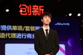 广西"95后"男孩创业成华为合作伙伴图片