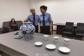 摸金校尉盗窃国家一级文物喊价5000万 终落网图片