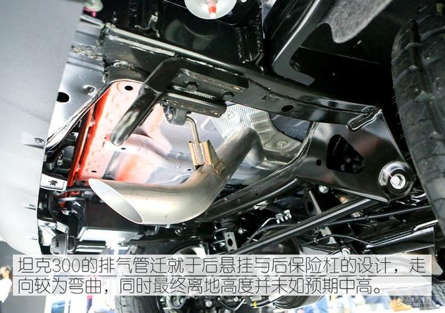 精品国货越野？WEY坦克300下盘功力解析