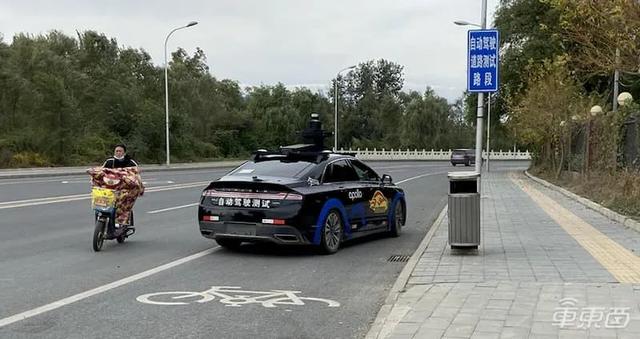 科技爱好者周刊（第 133 期）：贵州变瑞士，有没有可能？