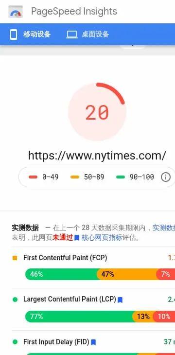 科技爱好者周刊（第 133 期）：贵州变瑞士，有没有可能？