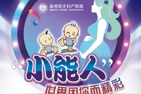 宝爸宝妈看过来，904主持人安子带你去寻找那些温暖的回忆图片
