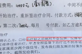 广西日报社编委、出版部主任王雷：群策群力，紧抓重大主题创新精品版面图片
