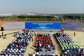 海口19个海南自贸港建设项目集中开工（附项目清单）图片