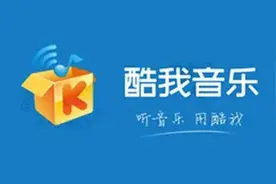 传播淫秽色情视频等不良内容，这些互联网企业被查处图片