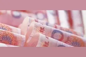 1.7万亿！2.5万亿！这些数字，与你有关图片