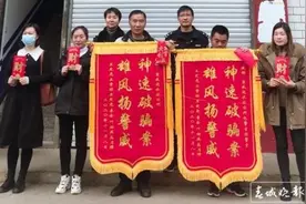 购30台“刷脸机”成代理？原来是个骗局！幸好宣威民警及时出手图片