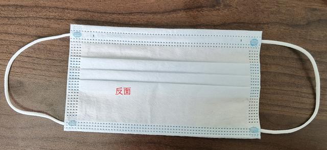 医用口罩正反面怎么区分（教你四招识别口罩正反面）