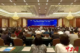 中铁十四局集团公司揽获2020年中国企业文化建设峰会两奖项图片