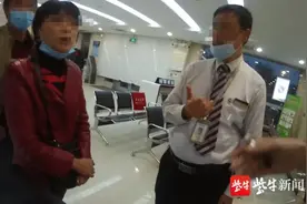 存钱2万却少1千？女子到银行报警寻求真相图片