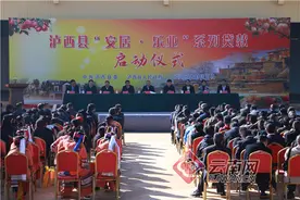 红河泸西：“安居·乐业”系列贷款助力乡村振兴图片