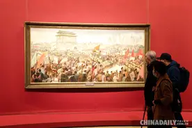 “淳朴至真——高潮绘画艺术展”在中国美术馆开幕图片