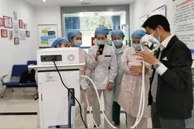 云辟谣｜“笑气”是“毒药”？医生回应：合理利用是“良药”图片