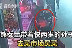 吃了块饼干男孩突然窒息抽搐 路人紧急做了个决定……奶奶哭着感谢图片