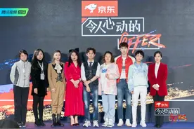 《令人心动的offer2》首播复盘 周深回应“裸辞”上热搜图片