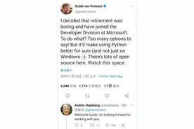 AI编程语言Python之父重入职场加入微软：退休太无聊图片