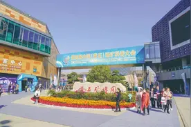神秘矿洞、彩虹廊道、直播鉴宝……这个地方值得一去！图片