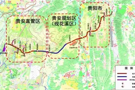 新突破！贵阳地铁S1线一期发力，这些道路封闭施工图片