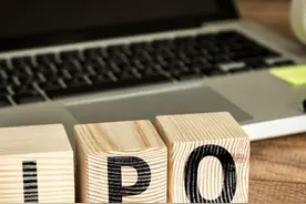 新瀚新材再闯IPO：业绩连年喜人，产量步步倒退，董事长行贿未披露图片