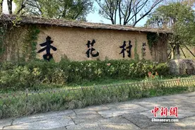 杜牧诗中的杏花村牧童，有了自己的IP图片