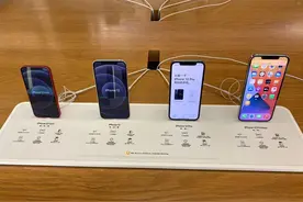 不缺货！最大iPhone12开卖，黄牛只愿加价两三百收购图片