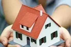 西安468套人才公寓房即将分配图片
