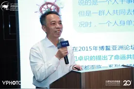兴业银行詹志辉：打造智慧银行，助力零售金融数字化转型图片