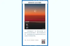 愿世间美好与你环环相扣图片