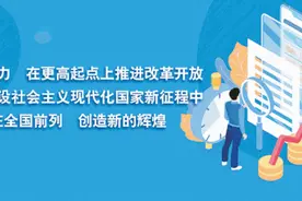 全市第一！增城实现雨污分流这样做！图片