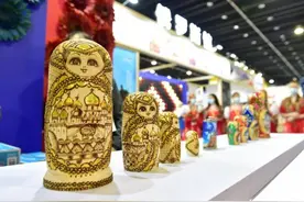 2020中国义乌进口商品博览会开幕图片