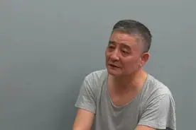 乌鲁木齐原副市长被公诉，曾扬言“只有我才能喝15年茅台”图片