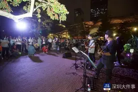 深圳首届创意文化节启动，10天8个项目56场活动免费开放图片