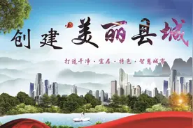卯家湾第一幼儿园开展器械操比赛图片