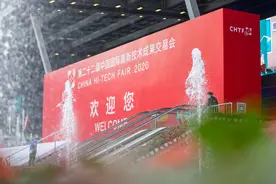 汉王科技携多款新品亮相高交会 业务发展势头强劲未来可期图片