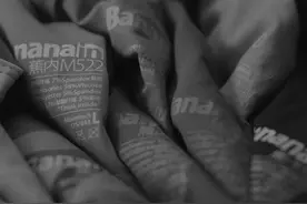 估值25亿，新锐内衣品牌“Bananain蕉内”完成数亿元A轮融资图片