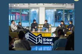 成都式派对文化及未来发展猜想 | 城市画像图片