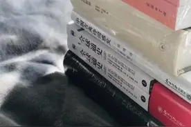 你最近买书了吗？买的书读了吗？图片
